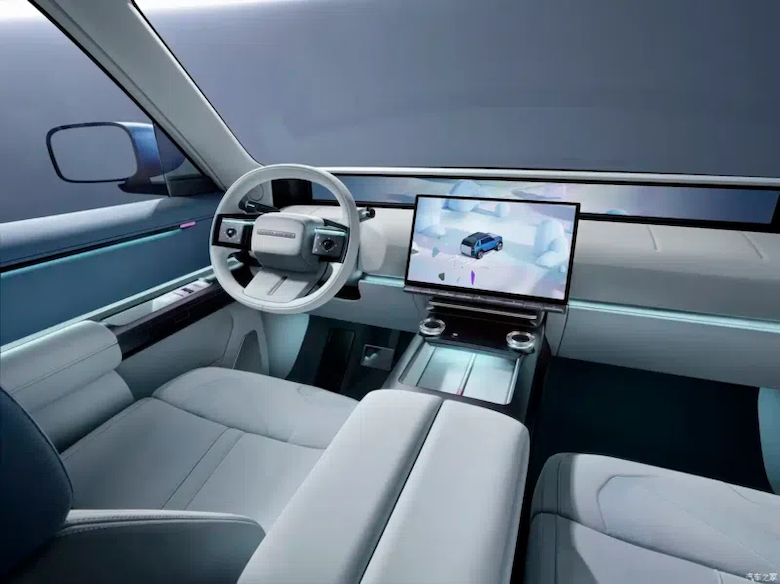 Chery e JV globali: nasce Freelander, nuova strategia EV | Elettronauti.it