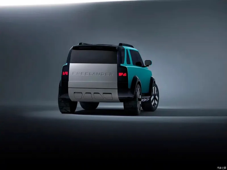 Chery e JV globali: nasce Freelander, nuova strategia EV | Elettronauti.it