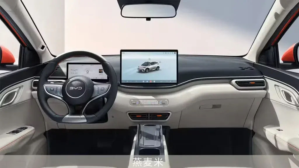 BYD Seagull 2026 con LiDAR rivoluzione low cost | Elettronauti.it