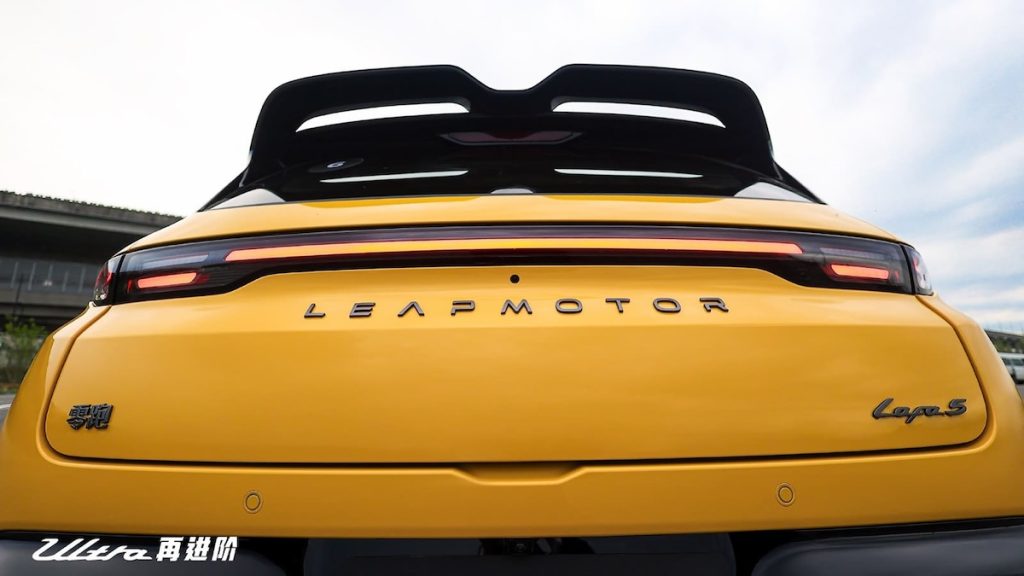 Leapmotor Lafa 5 Ultra debutta a Pechino il 24 aprile | Elettronauti.it