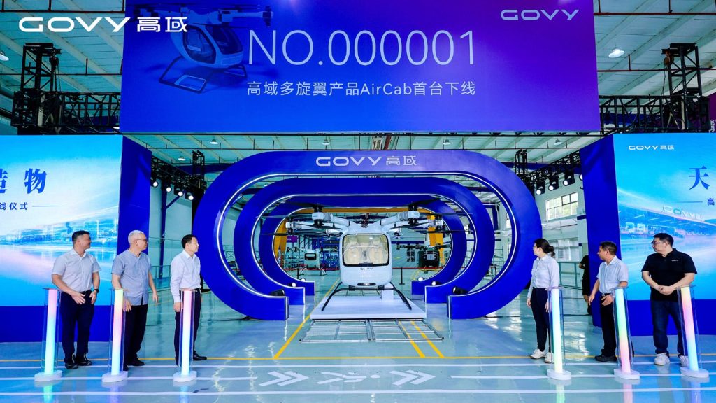GAC Govy AirCab: debutta la produzione del taxi volante | Elettronauti.it