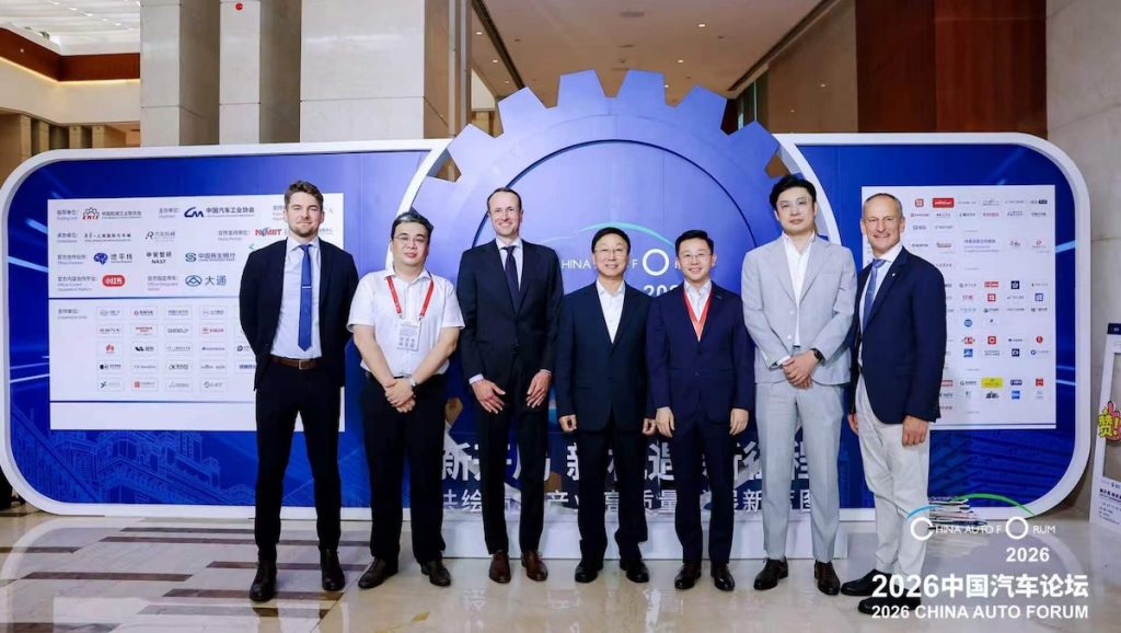 Catena-X: dati auto Europa-Cina, nasce l'ecosistema | Elettronauti.it