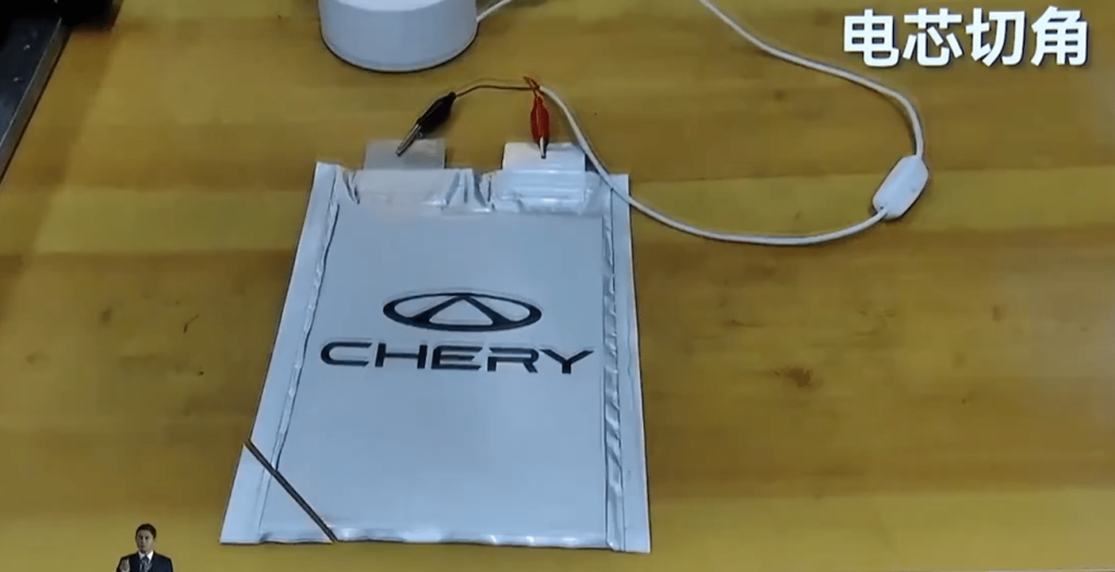 Chery e Anwa avviano la produzione di batterie allo stato solido: fino a 500 Wh/kg entro il 2027 | Elettronauti.it