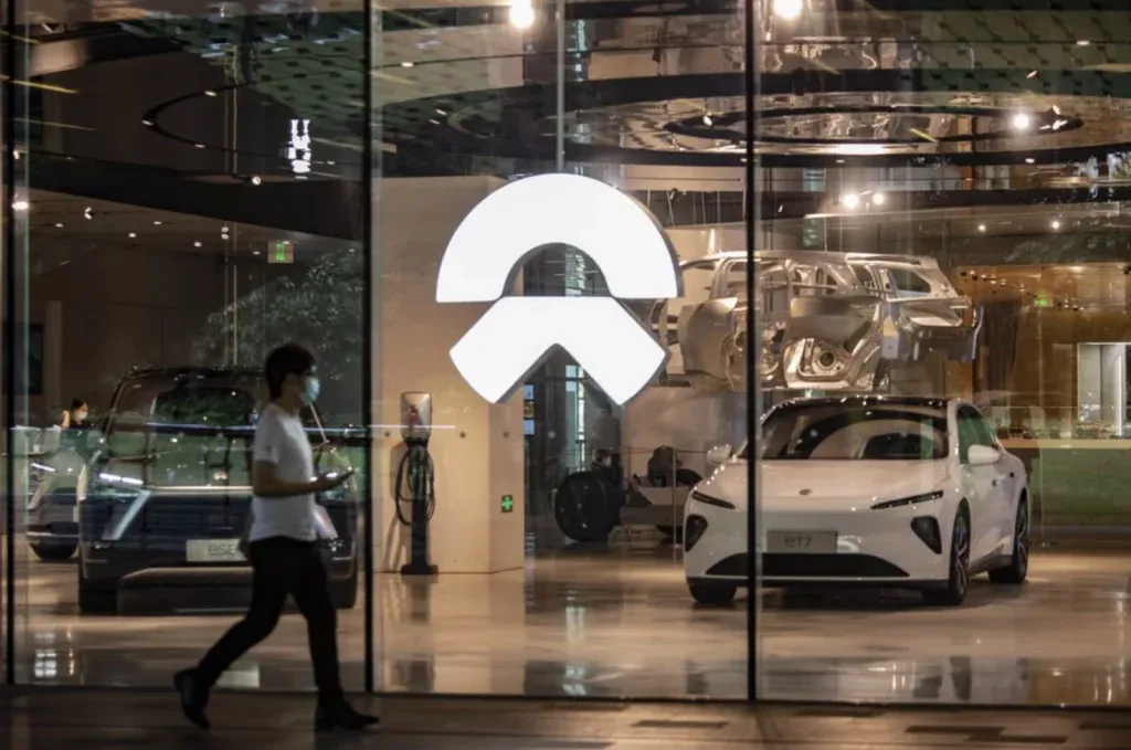 Nio