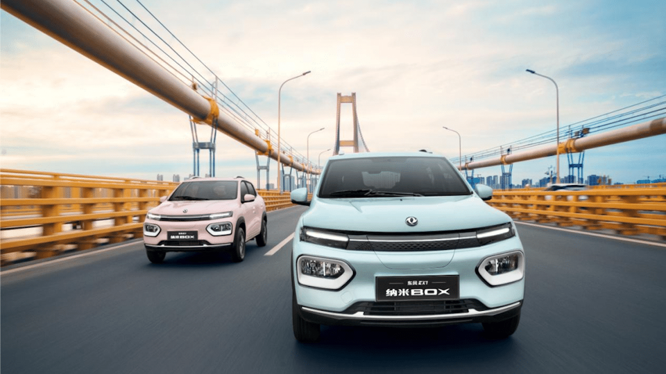 Dongfeng Motor lancerà Nano come marchio autonomo BEV di piccole dimensioni
