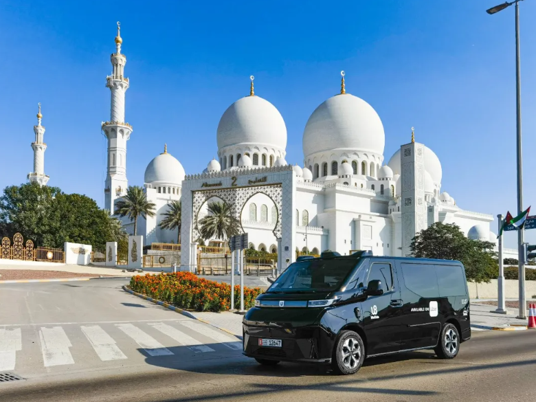 WeRide Abu Dhabi | Elettronauti.it