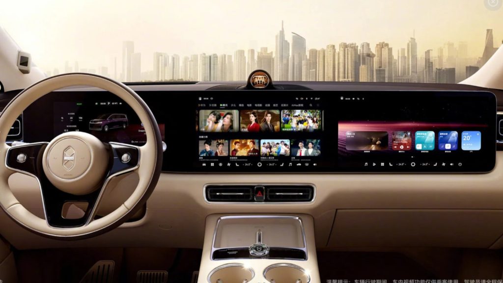 Stelato G9, SUV Huawei: preordini dal 5 agosto in Cina | Elettronauti.it