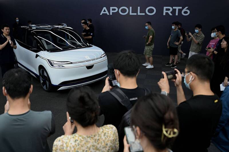 Baidu Apollo RT6 Robotaxi Presentazione