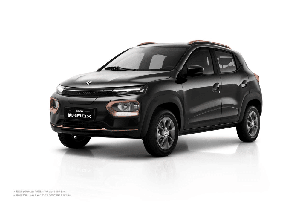 Dongfeng Nanobox Anteriore Nera