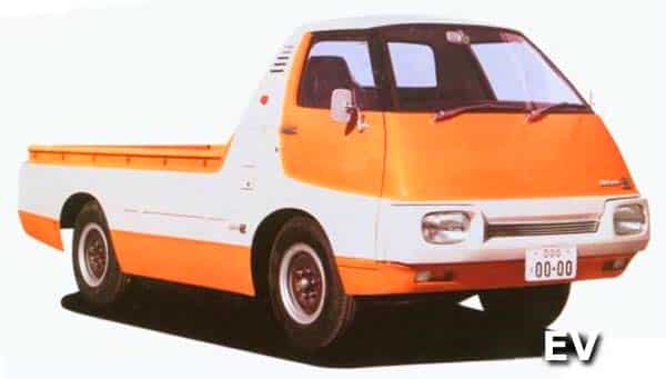 Nissan EV4 Anteriore