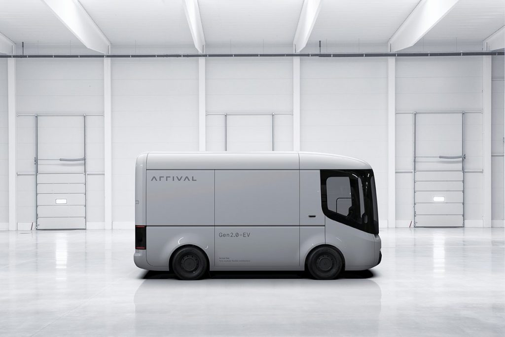 Arrival Van Laterale | Elettronauti.it