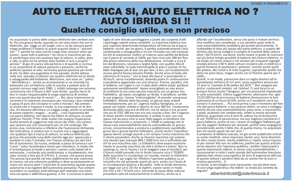 Auto elettrica sì, auto elettrica no? Auto ibrida assolutamente no!! | Elettronauti.it