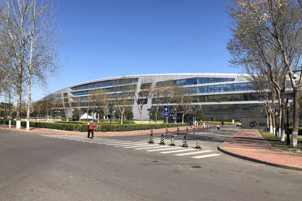 BAIC Group sede Pechino | Elettronauti.it