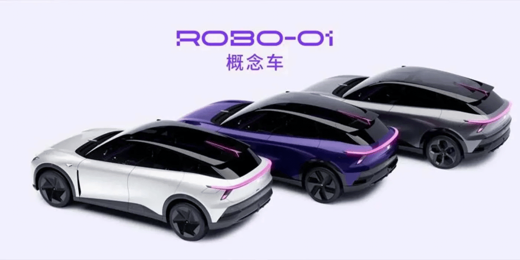 Baidu Robo-01 concept