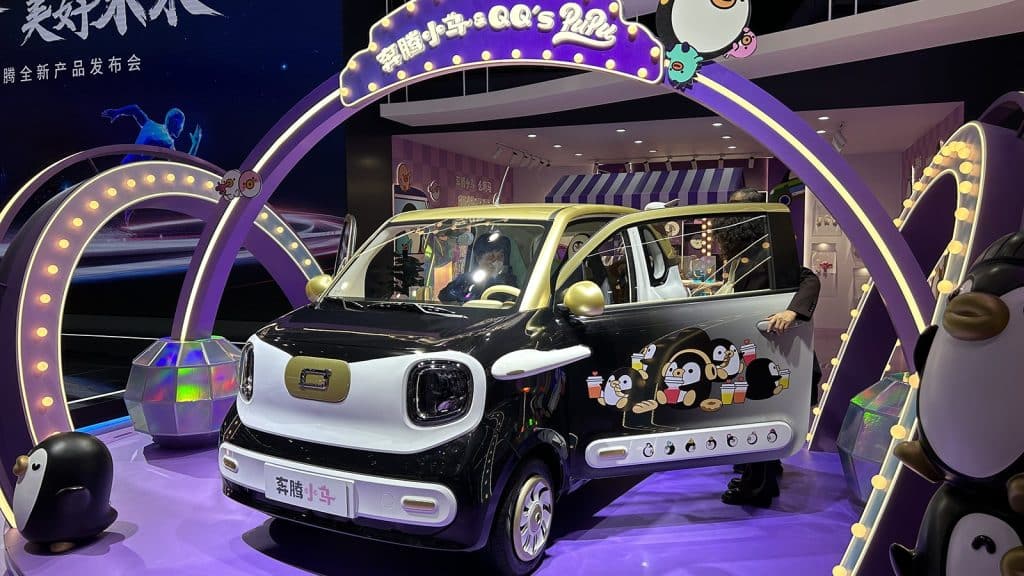 Le auto cinesi più cool e folli del salone dell'auto di Shanghai | Elettronauti.it