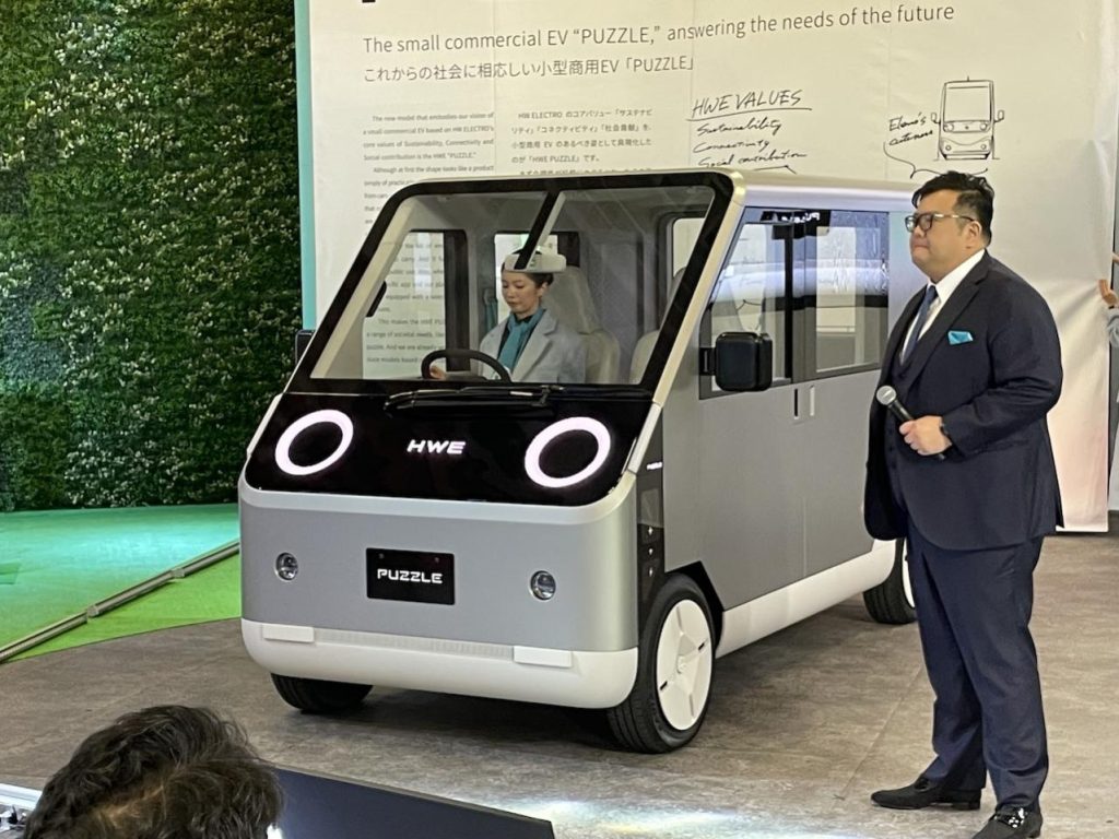 "PUZZLE" elettrico solare per il trasporto urbano intelligente | Elettronauti.it