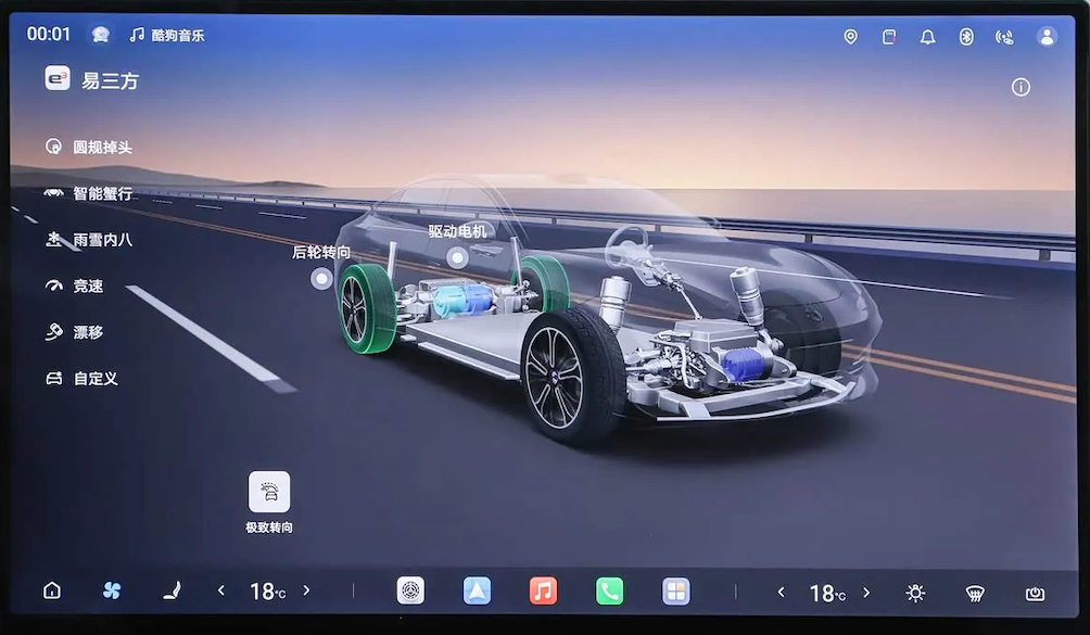 Denza Z9S: la berlina elettrica BYD con 920 km di autonomia | Elettronauti.it