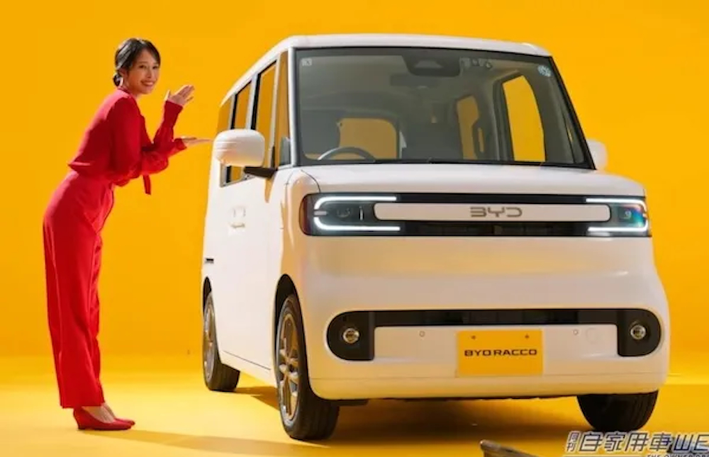 BYD sfida Honda e Nissan in Giappone con la nuova Racco elettrica | Elettronauti.it