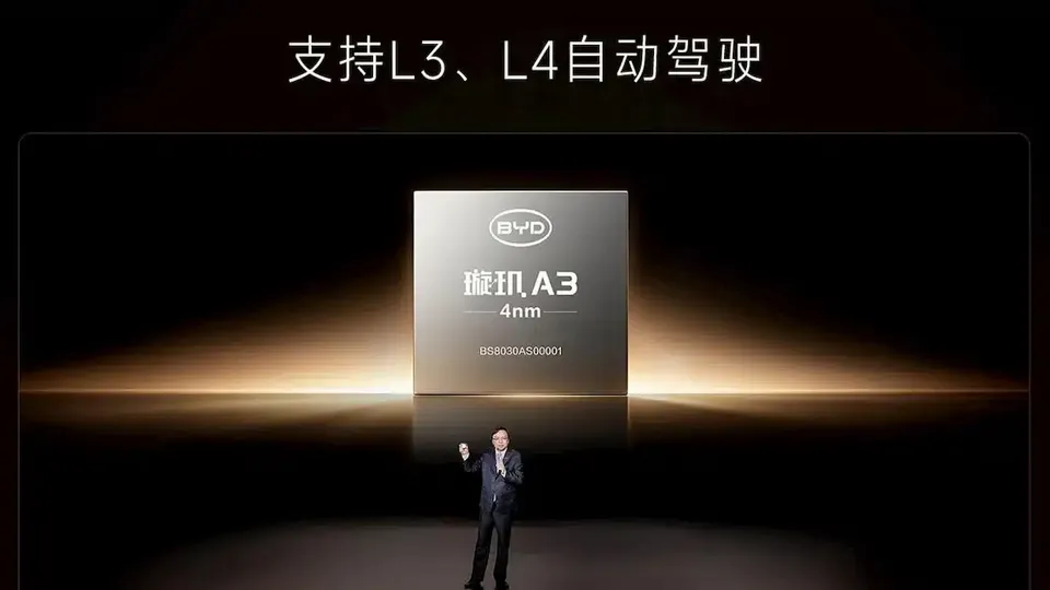 BYD hip proprietario a 4 nm