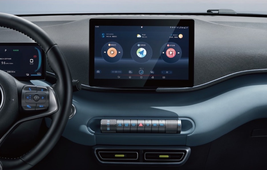 BYD Seagull display | Elettronauti.it