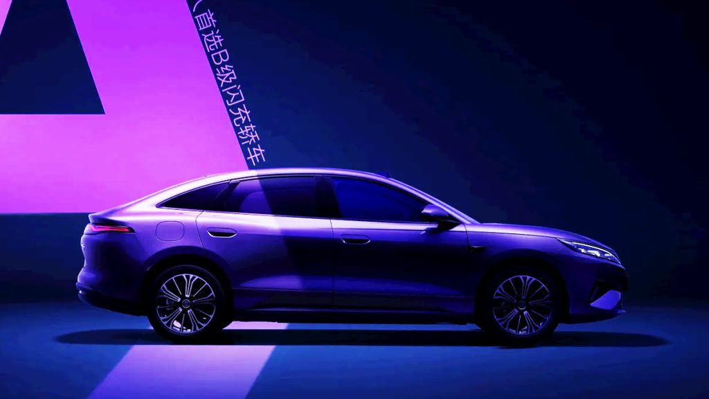 BYD Qin Max: la nuova berlina Flash Charging | Elettronauti.it