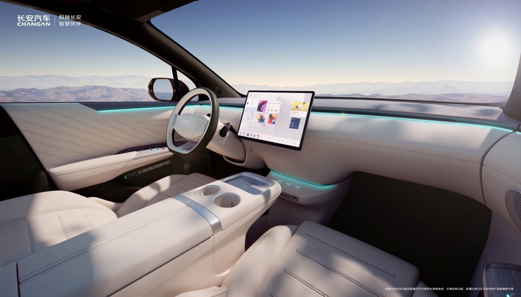 Qiyuan CD701 - un veicolo elettrico che è SUV e PickUp tutto in uno | Elettronauti.it