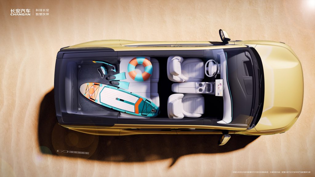 Qiyuan CD701 - un veicolo elettrico che è SUV e PickUp tutto in uno | Elettronauti.it