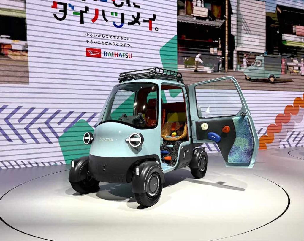 Japan Mobility Show 2025: le novità elettriche più attese | Elettronauti.it