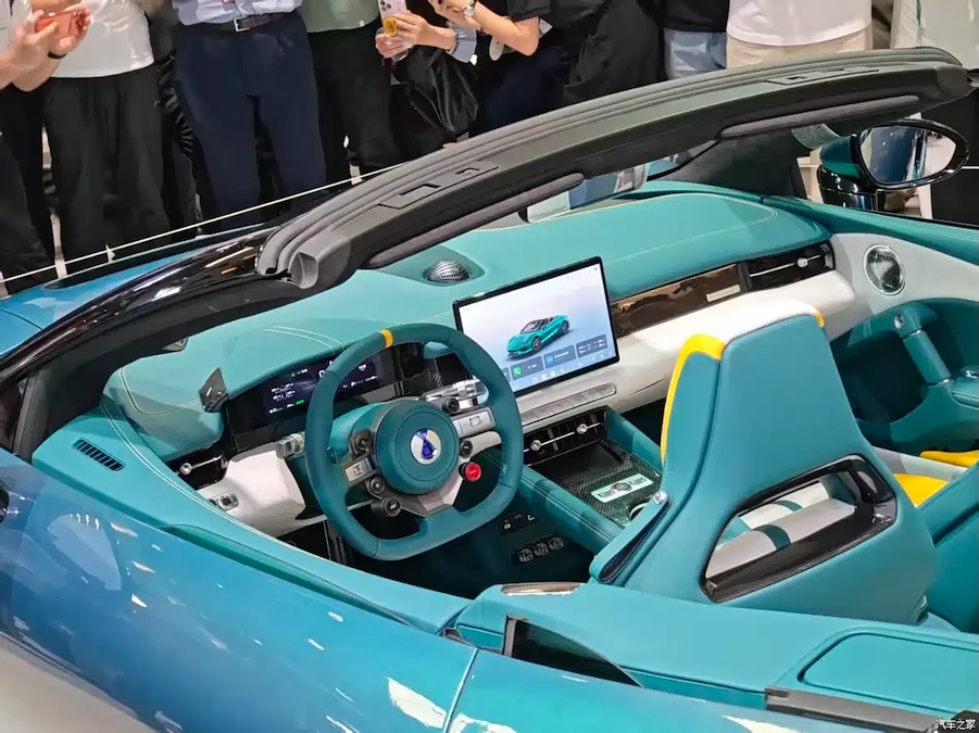 Denza Z Convertible debutta a Pechino, lancio globale | Elettronauti.it
