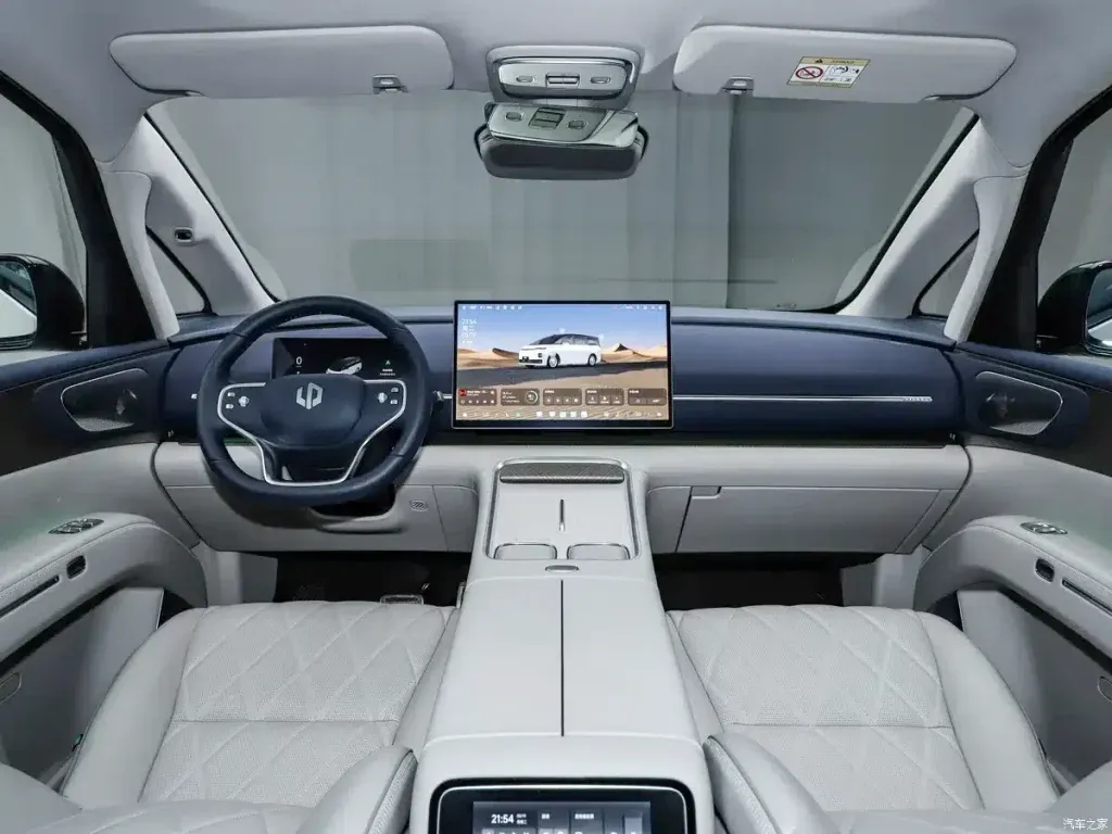 Leapmotor D99: debutta l’MPV hi-tech da 7 posti | Elettronauti.it