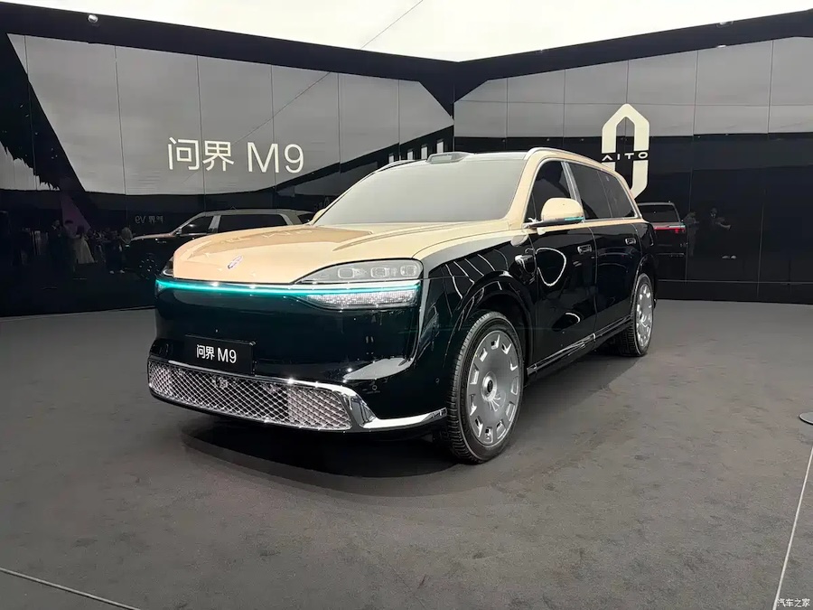 HIMA svela gamma 2026: debutti Aito, Luxeed e Shangjie