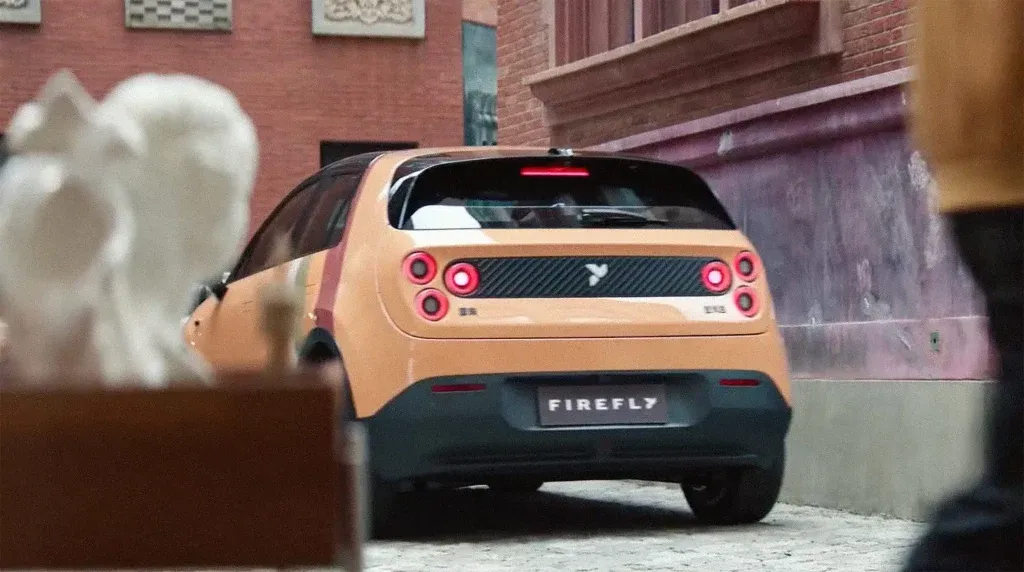 Firefly "Nomadic Maillard | Elettronauti.it