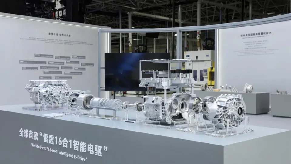 geely-16-in-1