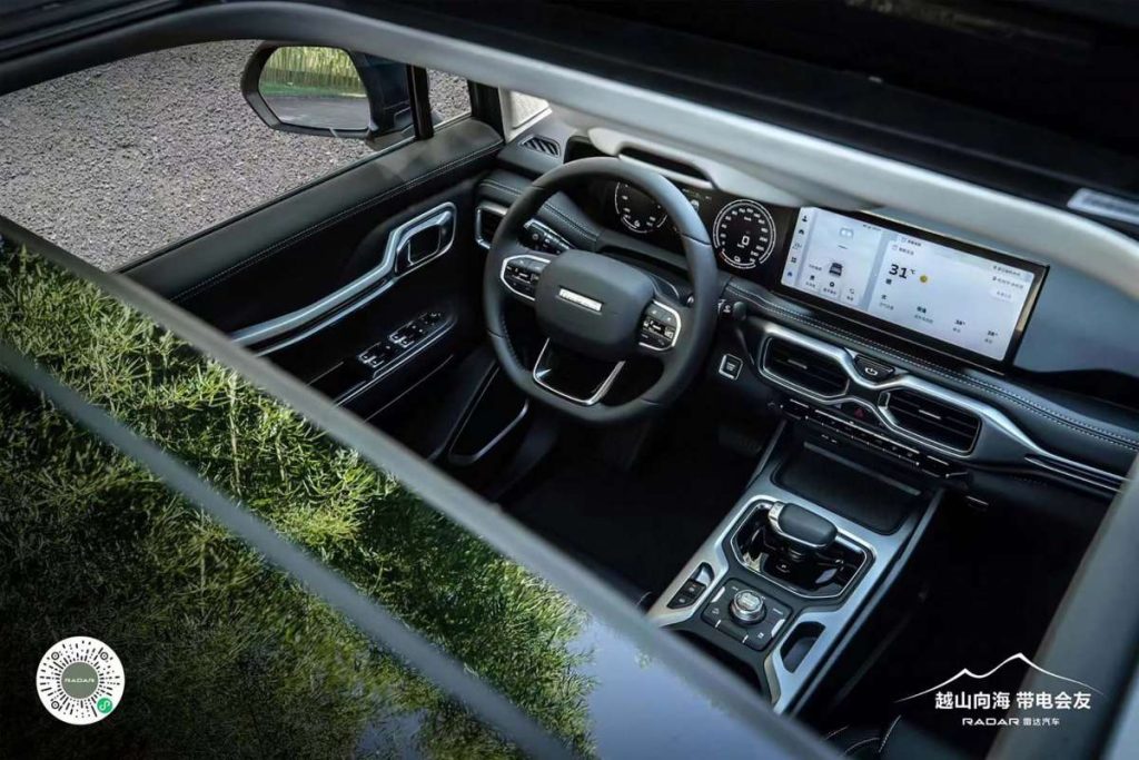 Geely, proprietaria anche di Volvo e Polestar spedisce il primo lotto del Pick-Up Radar RD6 | Elettronauti.it