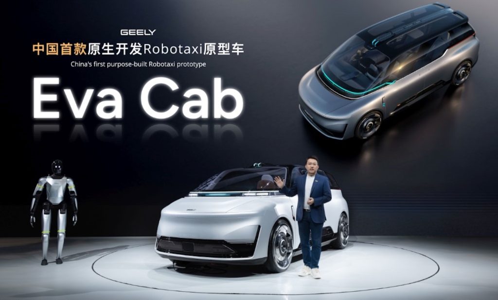 Geely EVA Cab robotaxi: debutto Auto China 2026 | Elettronauti.it