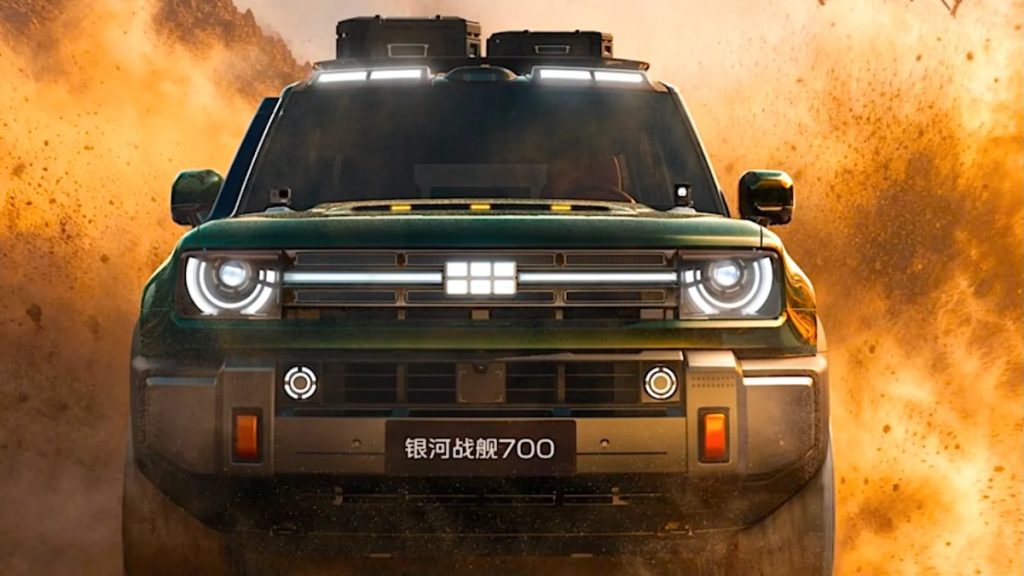 Geely Galaxy 700: SUV Range Extended  da 1.113 CV | Elettronauti.it