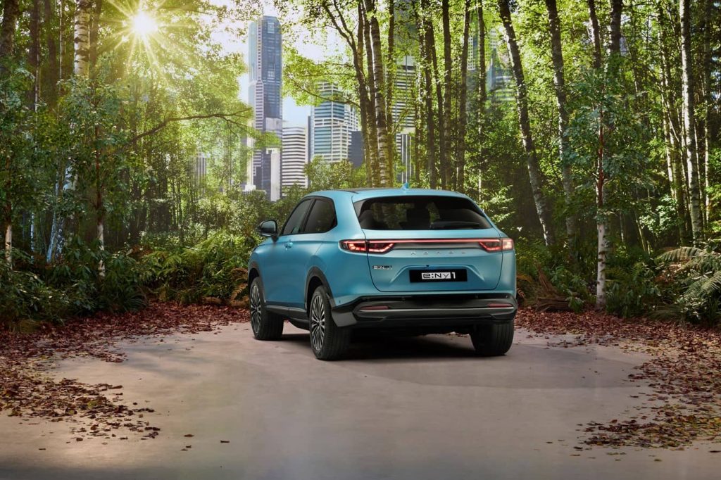 Honda svela il SUV elettrico e:Ny1 | Elettronauti.it