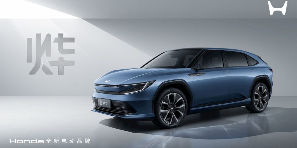 Honda lancia il marchio EV di nuova generazione in Cina per sfidare BYD: i primi due SUV usciranno nel 2024 | Elettronauti.it