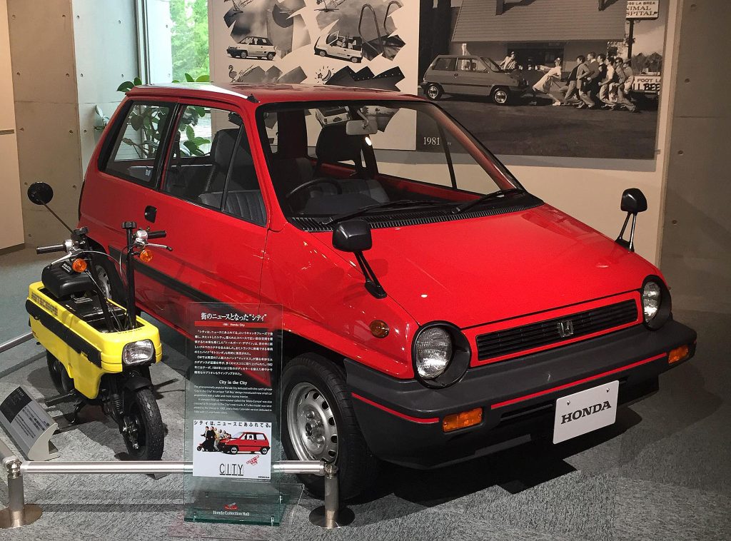 primo Motocompacto Honda anni 80' | elettronauti.it