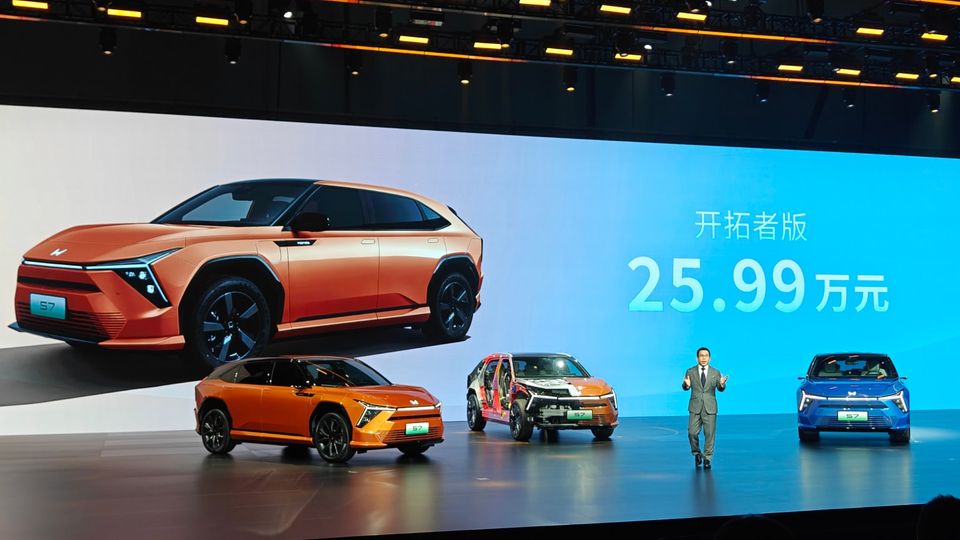 Il nuovo SUV elettrico S7 di Honda che non possiamo avere