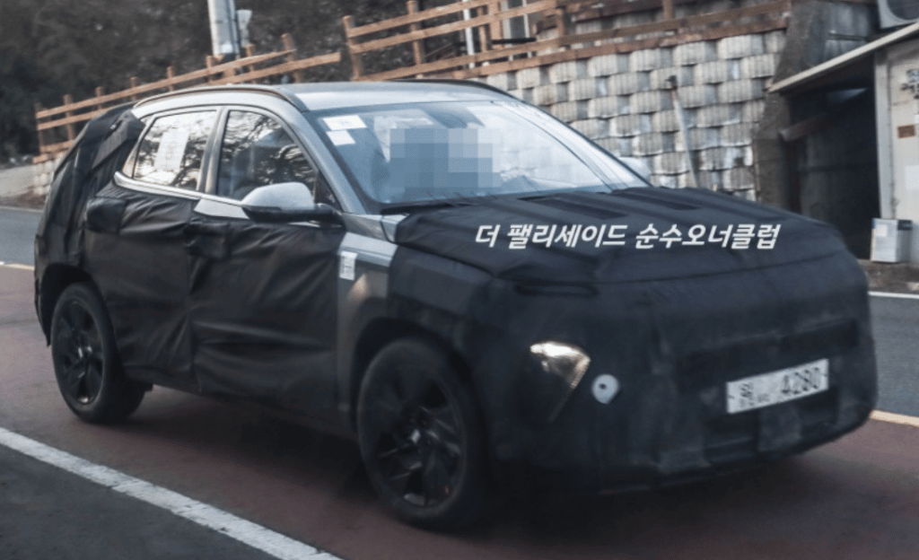 Hyundai Kona SX2 Anteriore | Elettronauti.it