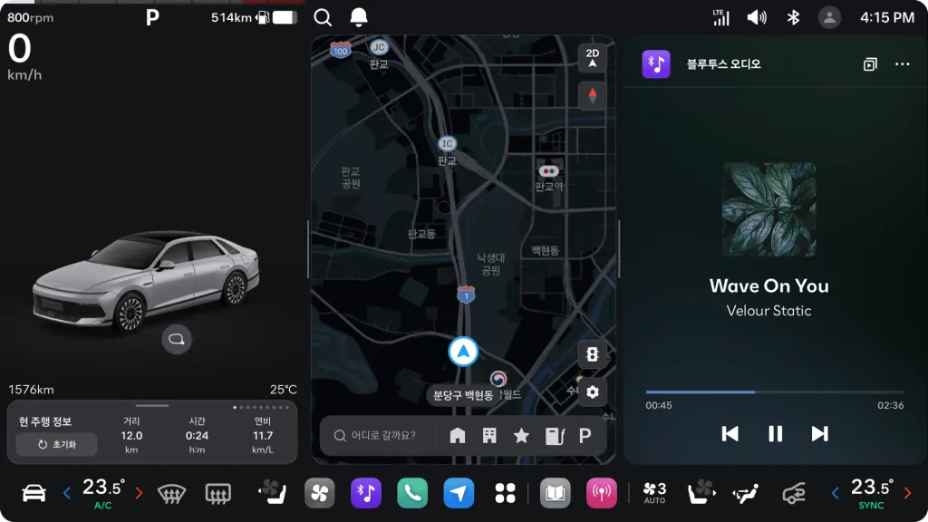 Hyundai Pleos Connect sfida Tesla con più controlli fisici | Elettronauti.it