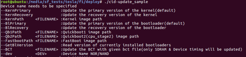 firmware