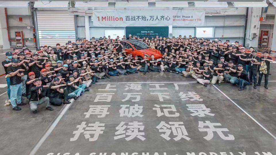 Tesla Shanghai Gigafactory celebra il lancio di 1 milionesimo Model Y off line | Elettronauti.it
