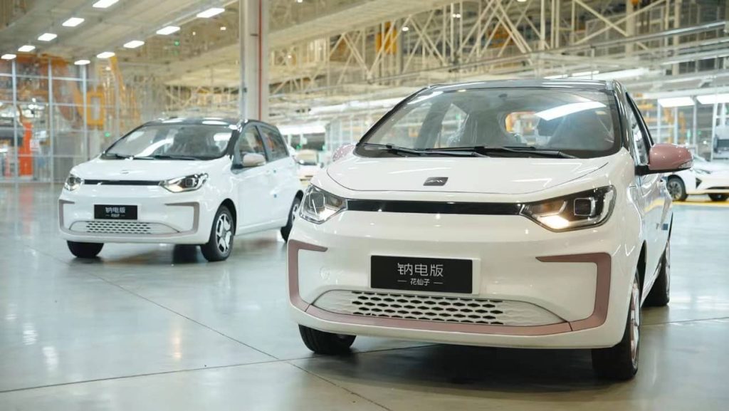 JAC Group’s Yiwei - presenta la prima auto elettrica con batteria agli ioni di sodio | Elettronauti.it