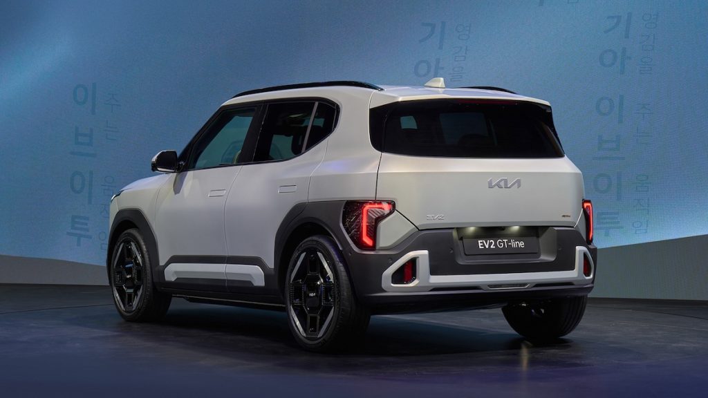Kia EV2: debutta il B-SUV elettrico compatto per l’Europa | Elettronauti.it