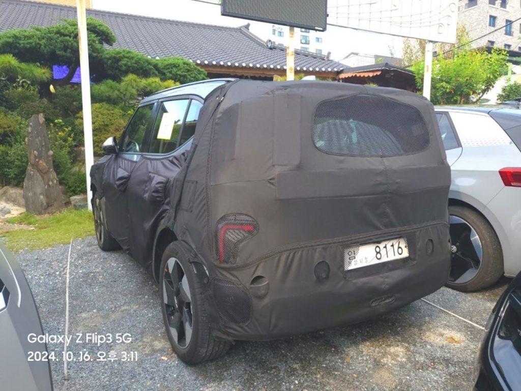 Kia lancerà ufficialmente la sua EV2 più economica e più piccola nel gennaio 2026 | Elettronauti.it
