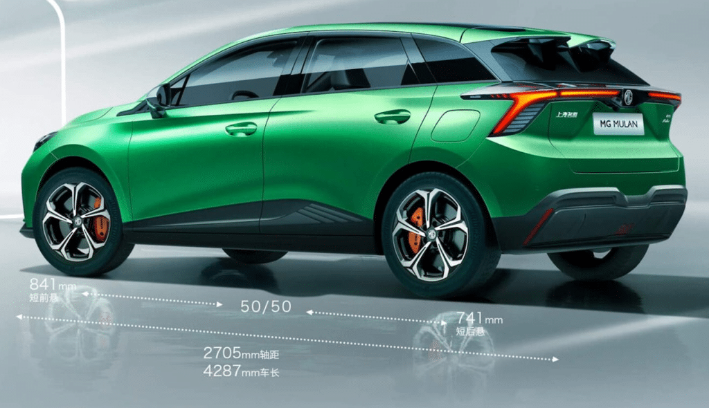 MG4 XPower, in arrivo la potentissima Hot Hatch 100% elettrica! | Elettronauti.it
