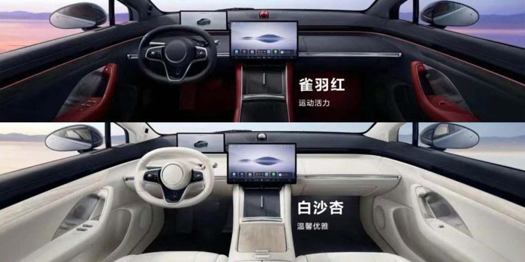 Il marchio Luxeed di Chery e Huawei scuote il mercato degli EV con la S7 da 855 km di autonomia, a partire da 35 mila dollari | Elettronauti.it