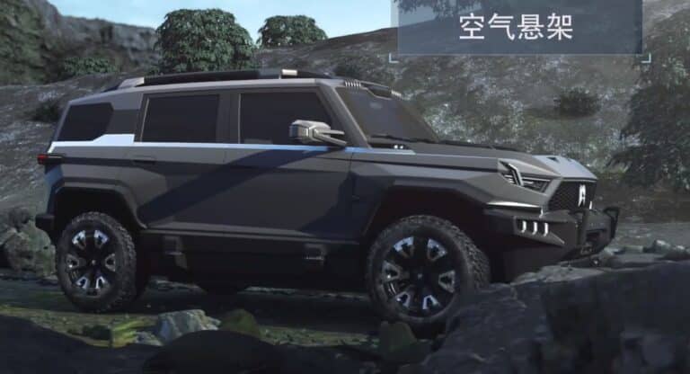 Mengshi Terrain e Sport